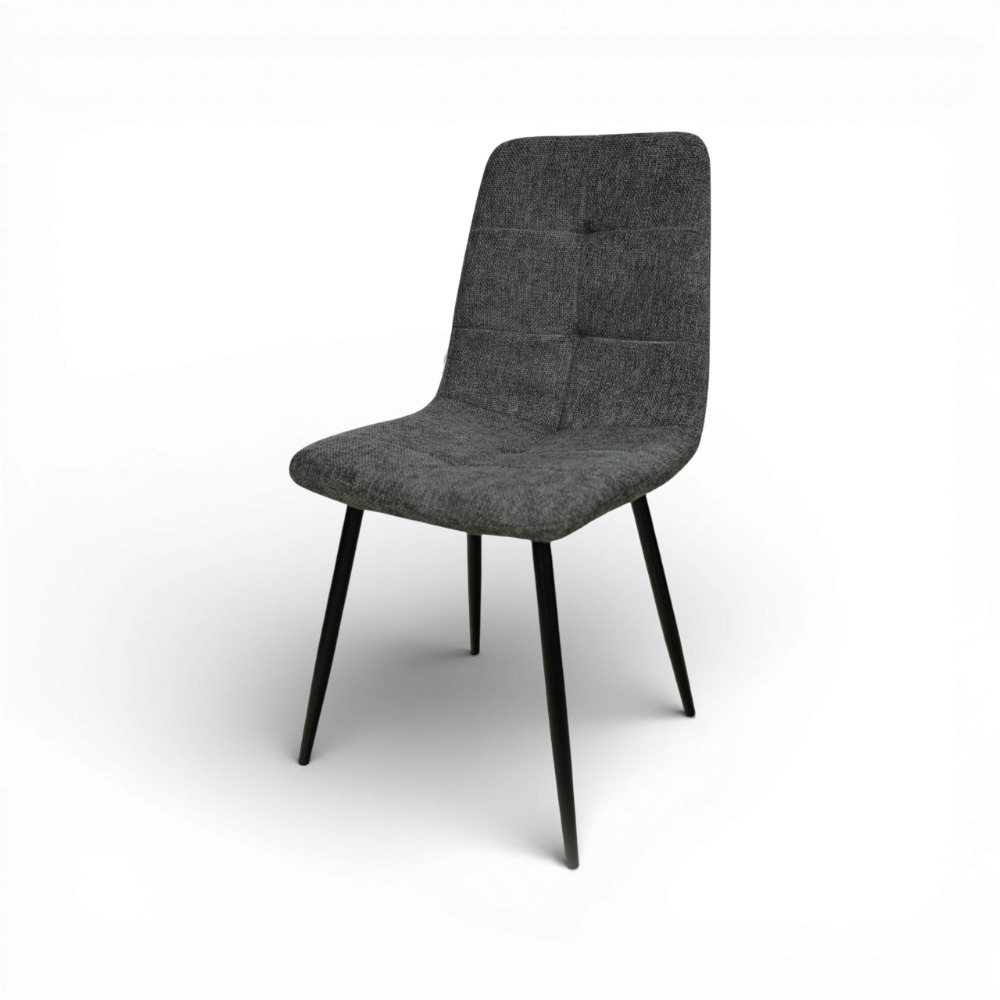 Dining Chair Lenova Gray