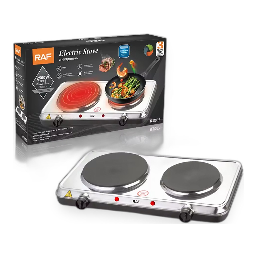 RAF Electric Double Stove