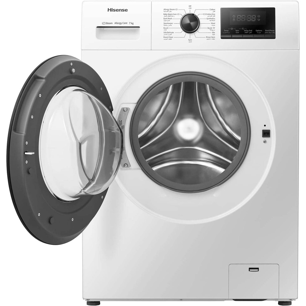 Hisense Washing Machine 7kg Grey